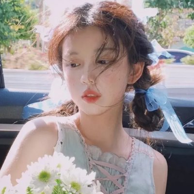 那就是我的世界