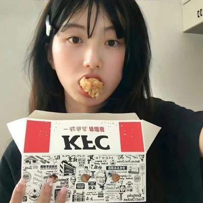凡人烦恼